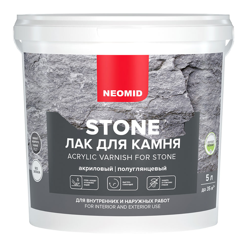 Изображение товара Акриловый лак для камня Neomid Stone бесцветный 5 л полуглянцевый водорастворимый