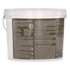 Краска Neomid по дереву огнезащитная интерьерная белая 10 л - фото 9