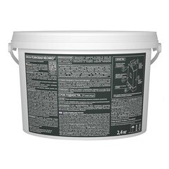 Краска фасадная Neomid Резиновая эластичная акриловая вишневая 2,4 кг - фото 6