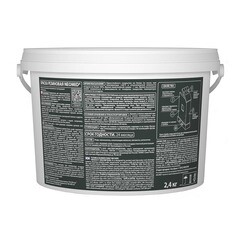 Краска фасадная Neomid Резиновая эластичная акриловая зеленая 2,4 кг - фото 6