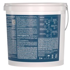 Эмаль теплоизоляционная Neomid белая 3 л - фото 6