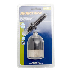 Патрон для дрели Практика (031-006) бесключевой 1/2" 13 мм с переходником SDS-plus - фото 2