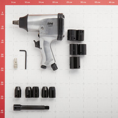 Гайковерт пневматический Fubag PW 312 1/2 (100109) - фото 5