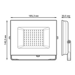 Прожектор светодиодный Gauss Elementary ДО-50 6500К 50 Вт IP65 черный - фото 3