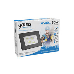 Прожектор светодиодный Gauss Elementary ДО-50 6500К 50 Вт IP65 черный - фото 6