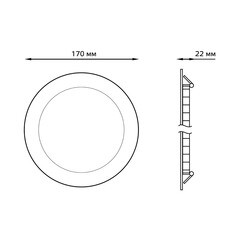 Светильник встраиваемый светодиодный белый 12 Вт 4000К IP20 Gauss Slim ДВО (939111212) - фото 6