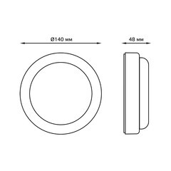 Светильник светодиодный накладной Gauss ДБП-8 4000К 8 Вт IP65 белый (126411208) - фото 5