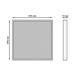 Светильник светодиодный для потолка армстронг встраиваемый Gauss ДВО/ДПО-35 6500К 35 Вт IP20 белый призма (842123333) - фото 4