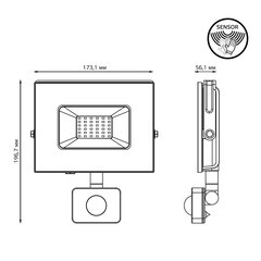 Прожектор светодиодный Gauss Elementary-S ДО-50 6500К 50 Вт IP65 с датчиком движения черный - фото 2