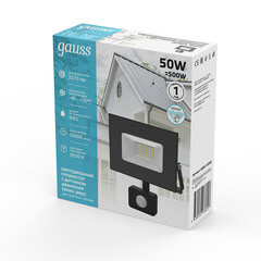 Прожектор светодиодный Gauss Elementary-S ДО-50 6500К 50 Вт IP65 с датчиком движения черный - фото 3