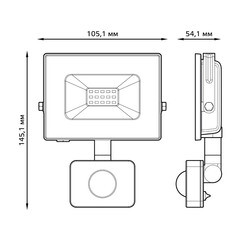 Прожектор светодиодный Gauss Elementary-S ДО-20 6500К 20 Вт IP65 с датчиком движения черный - фото 6