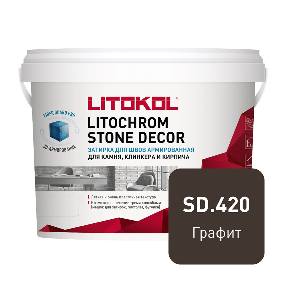 Изображение товара Затирка цементная Litokol SD.420 графит 4 кг для камня и кирпича