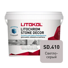 Изображение товара Затирка цементная Litokol Litochrom Stone Decor SD.410 светло-серая 4 кг