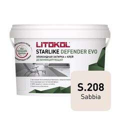 Затирка эпоксидная Litokol Starlike Defender Evo s.208 песочная 2 кг