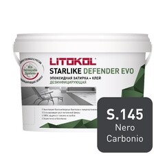 Затирка эпоксидная Litokol Starlike Defender Evo s.145 черный карбон 2 кг