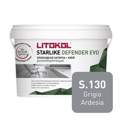 Затирка эпоксидная Litokol Starlike Defender Evo s.130 серый бетон 2 кг