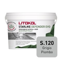 Затирка эпоксидная Litokol Starlike Defender Evo s.120 свинцово-серая 2 кг