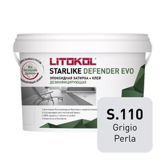 Затирка эпоксидная Litokol Starlike Defender Evo s.110 серый жемчуг 2 кг
