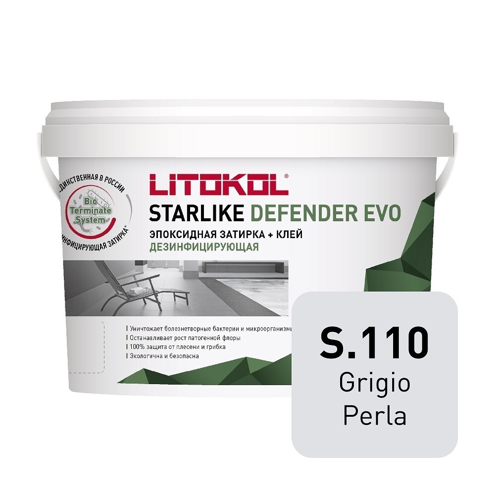 Изображение товара Затирка эпоксидная Litokol Defender Evo s.110 серый жемчуг для внутренних работ Изображение товара Затирка эпоксидная Litokol Defender Evo s.110 серый жемчуг для внутренних работ