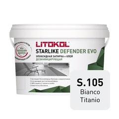 Затирка эпоксидная Litokol Starlike Defender Evo s.105 белый титанио 2 кг
