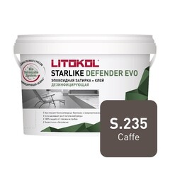 Затирка эпоксидная Litokol Starlike Defender Evo s.235 кофейная 2 кг
