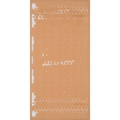 Плитка облицовочная Нефрит Карен серая 1 400x200x8 мм (15 шт.=1,2 кв.м) - фото 6