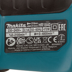 Перфоратор электрический Makita HR1840 470 Вт 1,4 Дж SDS-plus - фото 4