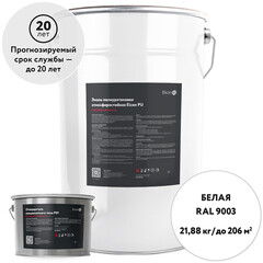 Эмаль полиуретановая Elcon PU белая RAL 9003 полуглянцевая 20 кг + 1,88 кг