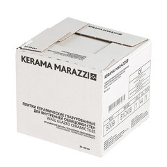 Плитка облицовочная Kerama Marazzi Калейдоскоп белая матовая 200х200х7 мм (26 шт.=1,04 кв.м) - фото 3
