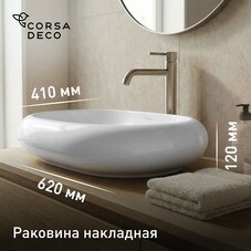 Раковина Corsa Deco Vogue200 62 см накладная белая (ABVG62O)