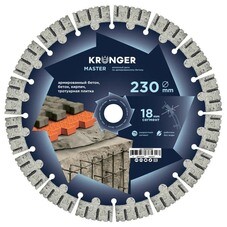Диск алмазный по железобетону Kronger Master 230х22,2х2,6 мм сегментный сухой рез (B200230M)