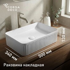 Раковина Corsa Deco Lines 50 см накладная белая матовая (ABLVX50RMW)