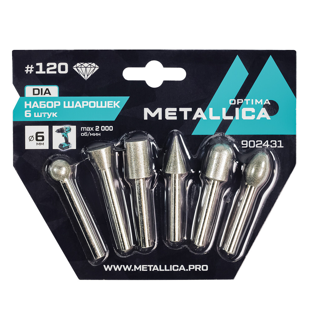 Изображение товара Набор шарошек Metalica Optima для шлифовки и обработки твердых материалов, 6 шт.