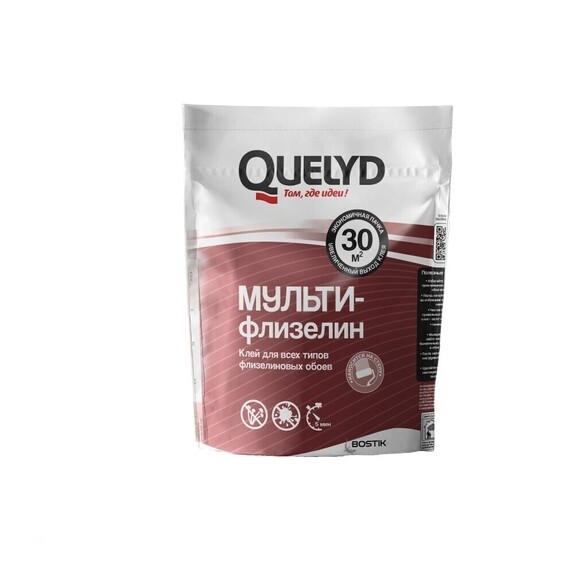 Фото 1