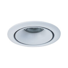 Светильник встраиваемый GU10 белый 50 Вт IP20 Maytoni Yin ДВО (DL030-2-01W) - фото 4