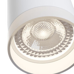 Светильник Maytoni Technical Pauline GU10 50 Вт 4 кв.м белый IP20 (C008CW-01W) - фото 2