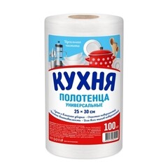 Полотенца универсальные Кухня 25х30 см в рулоне (100 шт.)
