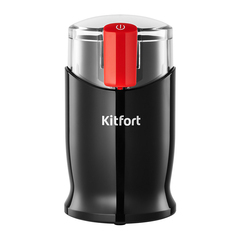Кофемолка электрическая Kitfort КТ-7556 черная/красная