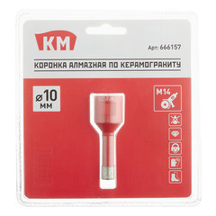 Коронка алмазная КМ по керамограниту d10 мм для УШМ (666157) - фото 2