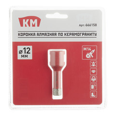 Коронка алмазная КМ по керамограниту d12 мм для УШМ (666158) - фото 3