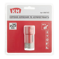 Коронка алмазная КМ по керамограниту d25 мм для УШМ (666163) - фото 2