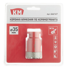 Коронка алмазная КМ по керамограниту d35 мм для УШМ (666167) - фото 2