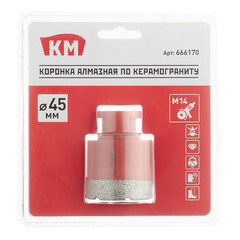 Коронка алмазная КМ по керамограниту d45 мм для УШМ (666170) - фото 2