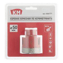 Коронка алмазная КМ по керамограниту d50 мм для УШМ (666171) - фото 2