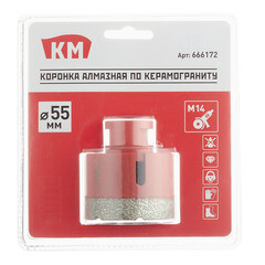 Коронка алмазная КМ по керамограниту d55 мм для УШМ (666172) - фото 3