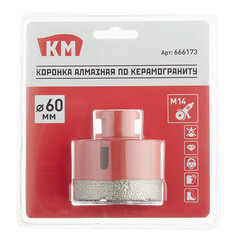 Коронка алмазная КМ по керамограниту d60 мм для УШМ (666173) - фото 2