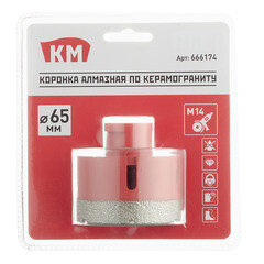 Коронка алмазная КМ по керамограниту d65 мм для УШМ (666174) - фото 2