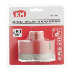 Коронка алмазная КМ по керамограниту d80 мм для УШМ (666177) - фото 3
