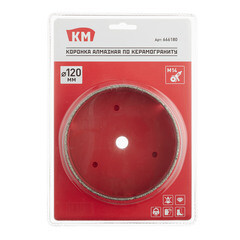 Коронка алмазная КМ по керамограниту d120 мм для УШМ (666180) - фото 2