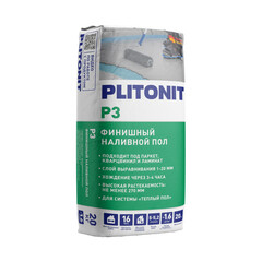Ровнитель (наливной пол) финишный Plitonit P3 самовыравнивающийся 20 кг